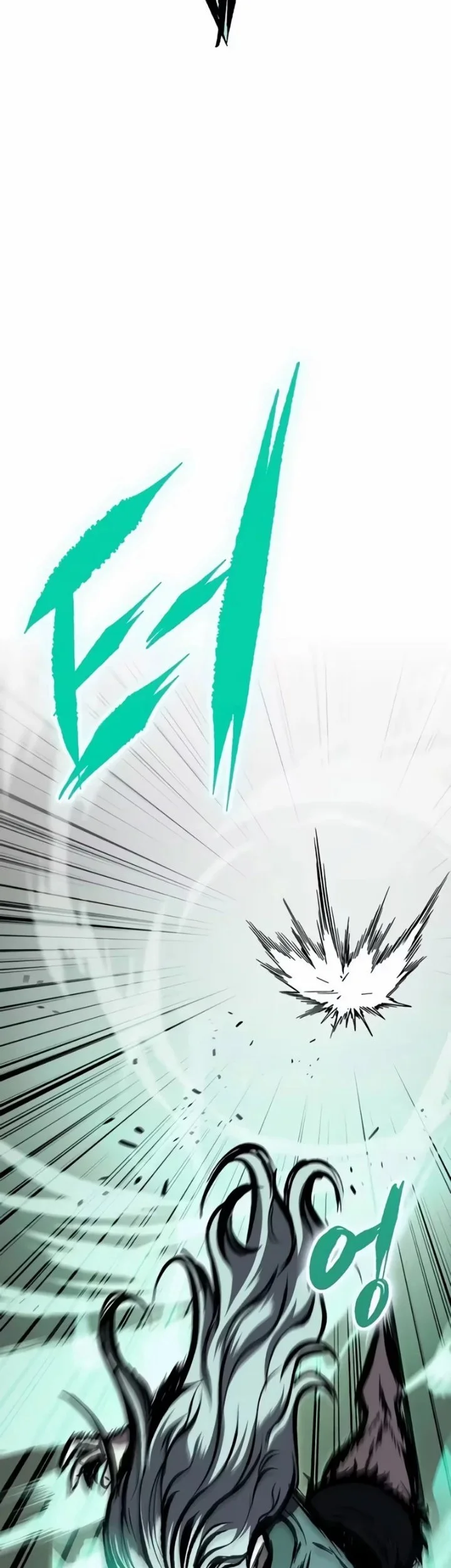 Chronicle of Runes Chapter 42 Gambar 19
