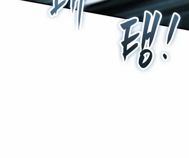 Chronicle of Runes Chapter 43 Gambar 30