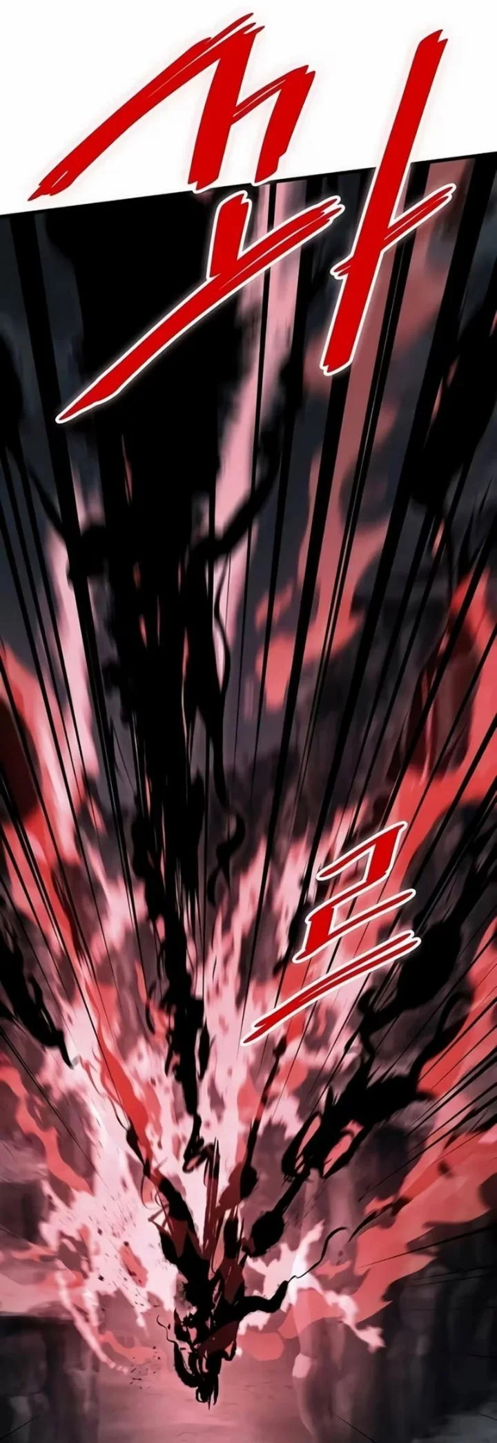 Chronicle of Runes Chapter 44 Gambar 33