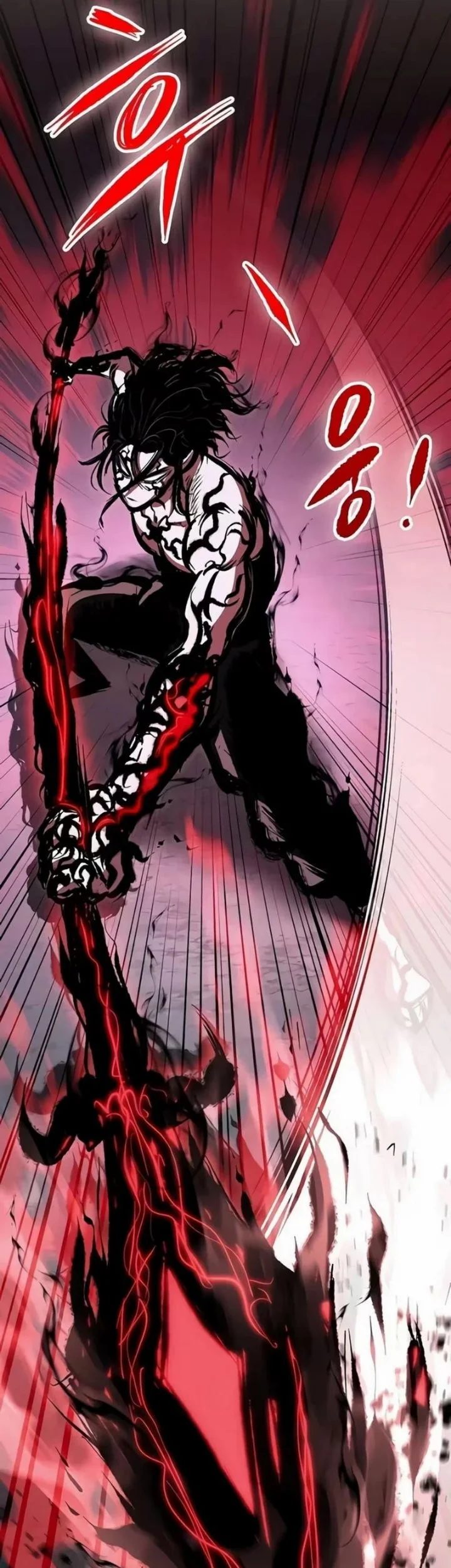 Chronicle of Runes Chapter 44 Gambar 38