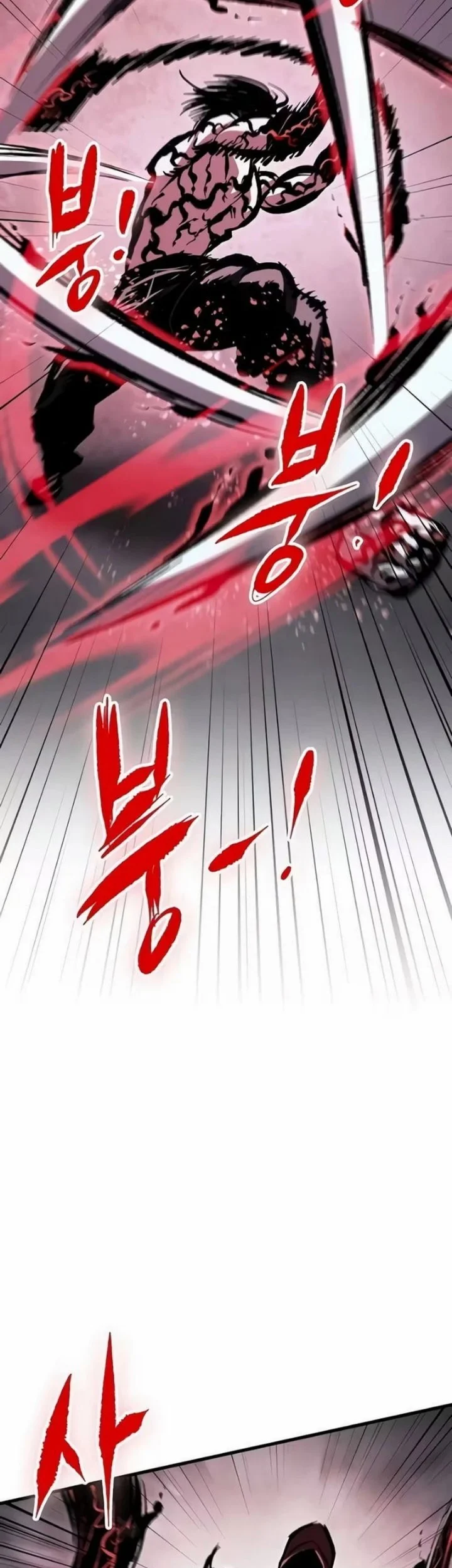 Chronicle of Runes Chapter 44 Gambar 47