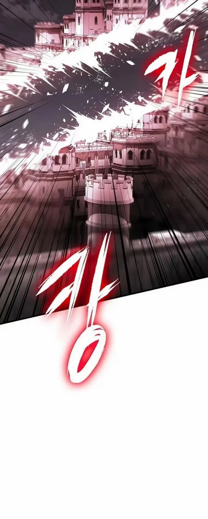 Chronicle of Runes Chapter 44 Gambar 51