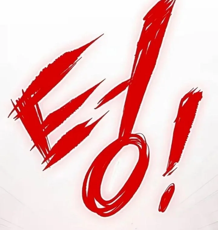 Chronicle of Runes Chapter 44 Gambar 54