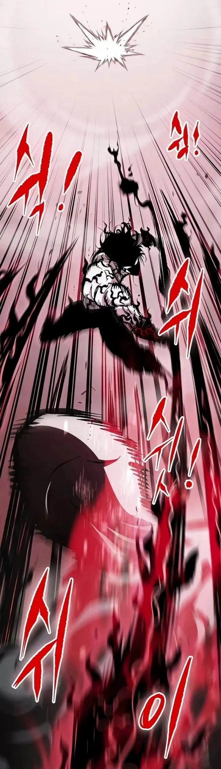 Chronicle of Runes Chapter 44 Gambar 55