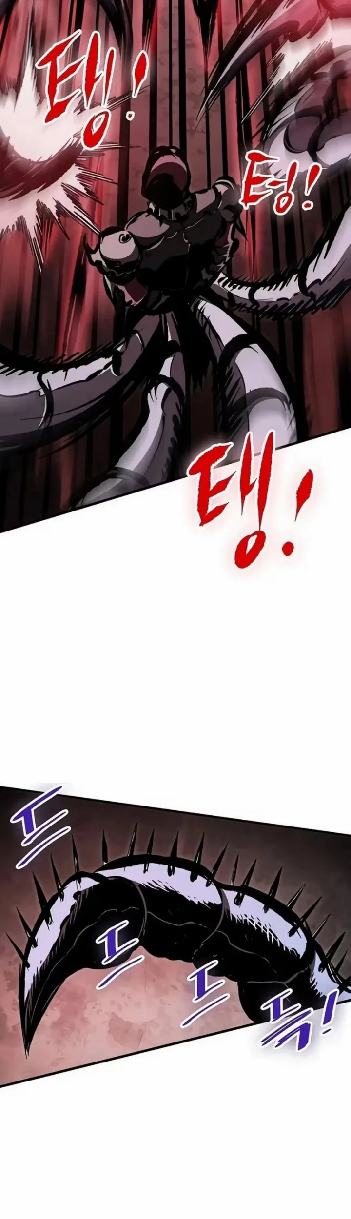 Chronicle of Runes Chapter 44 Gambar 60