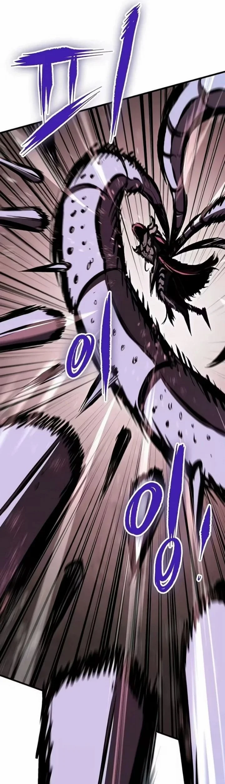 Chronicle of Runes Chapter 44 Gambar 62