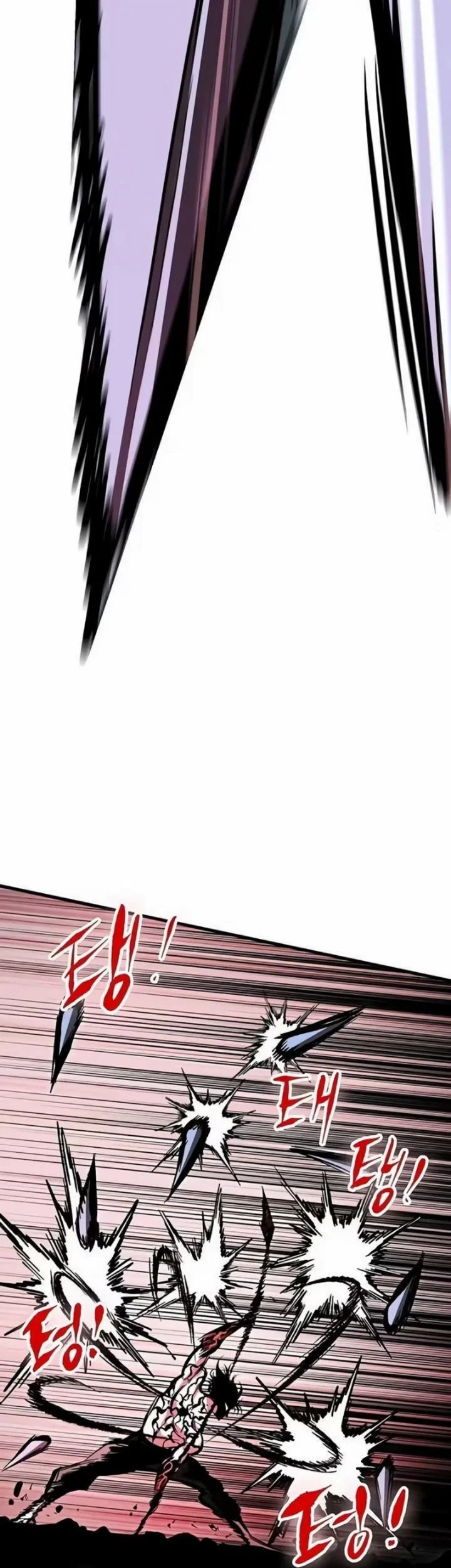 Chronicle of Runes Chapter 44 Gambar 63