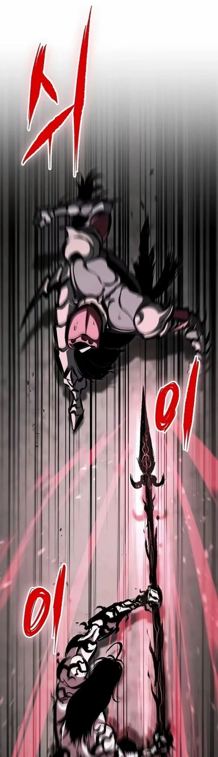 Chronicle of Runes Chapter 44 Gambar 75