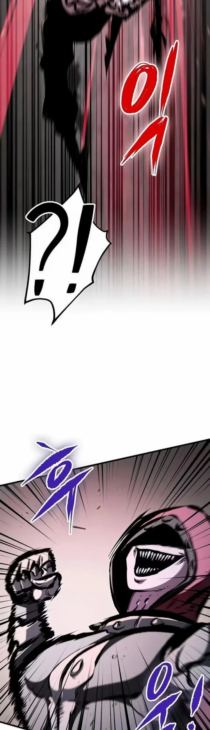Chronicle of Runes Chapter 44 Gambar 76