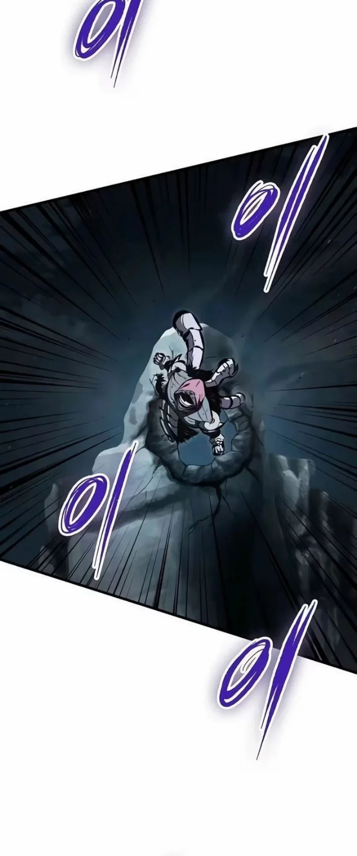 Chronicle of Runes Chapter 44 Gambar 87