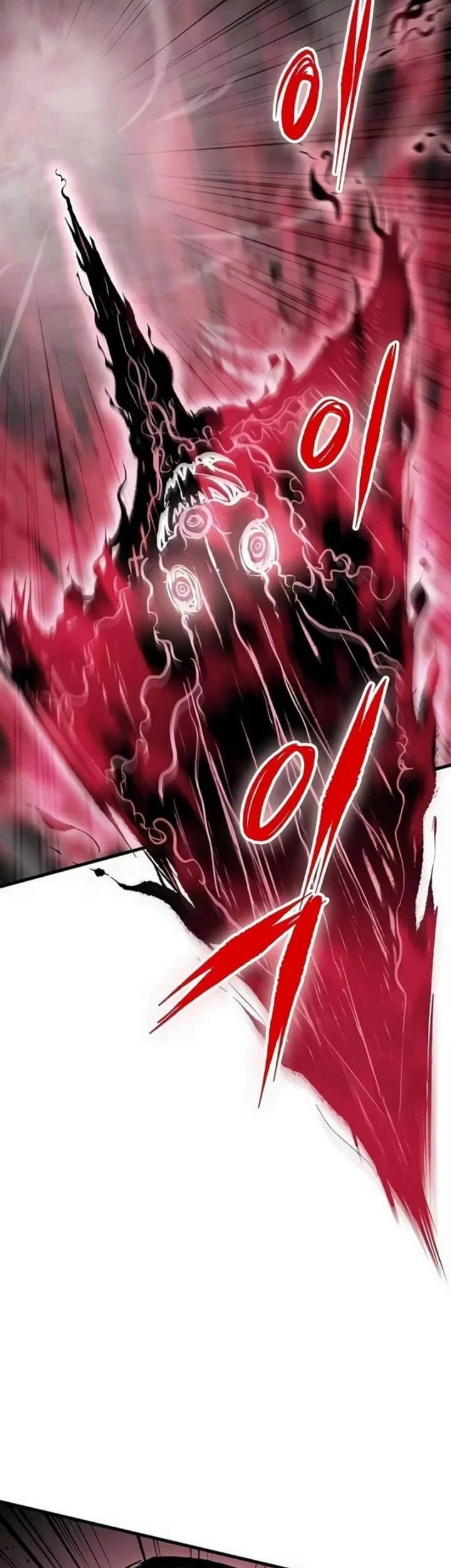 Chronicle of Runes Chapter 44 Gambar 96