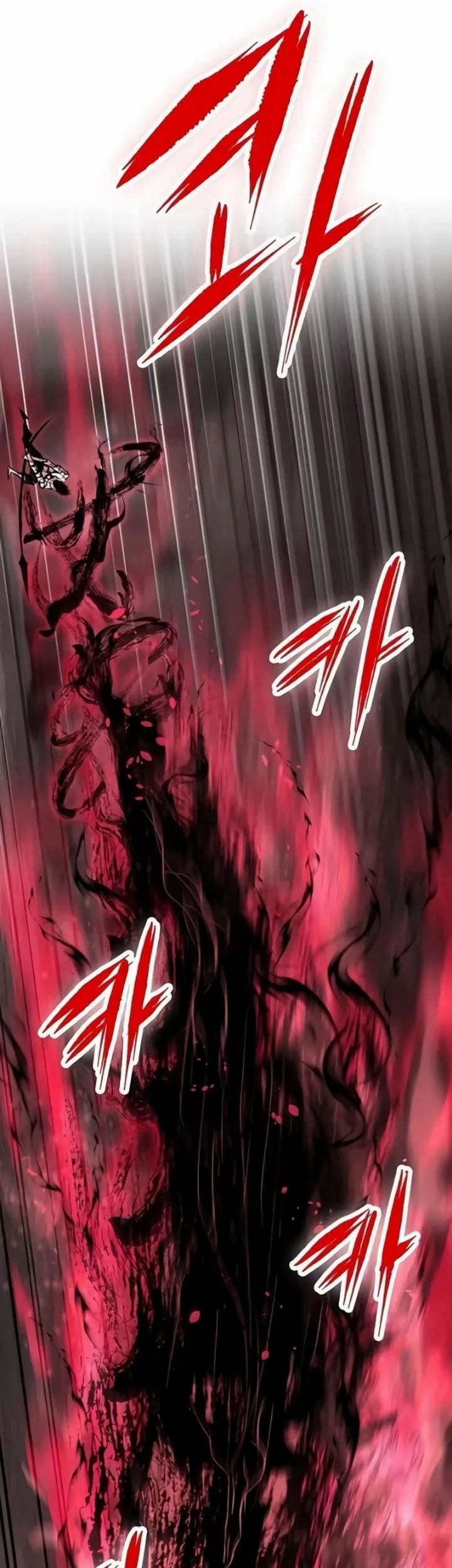 Chronicle of Runes Chapter 44 Gambar 105