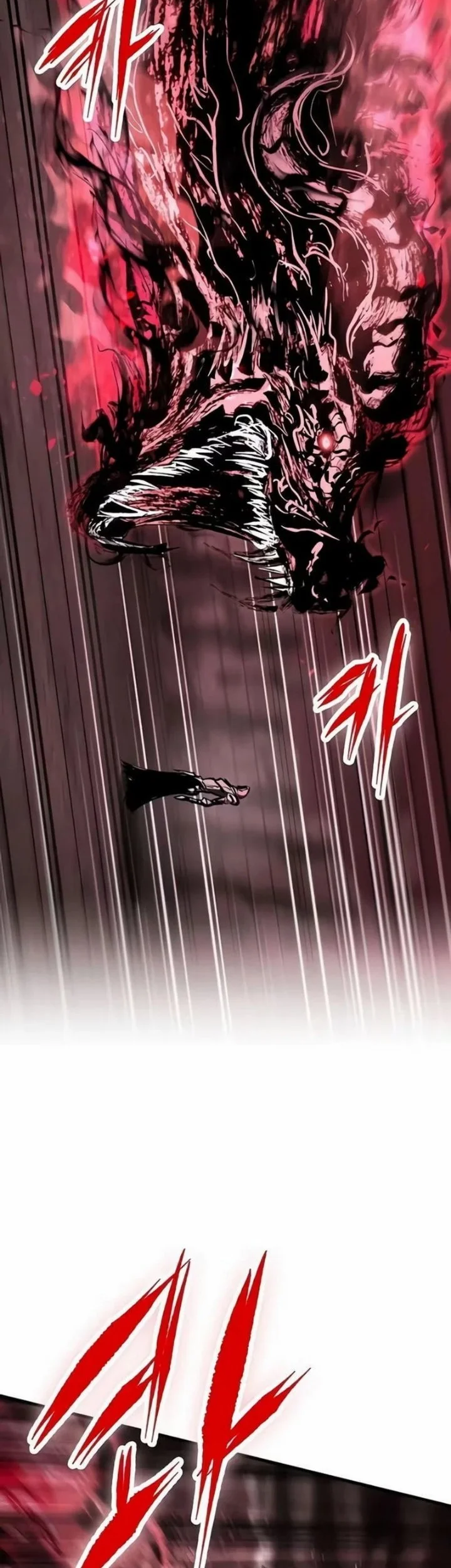 Chronicle of Runes Chapter 44 Gambar 106