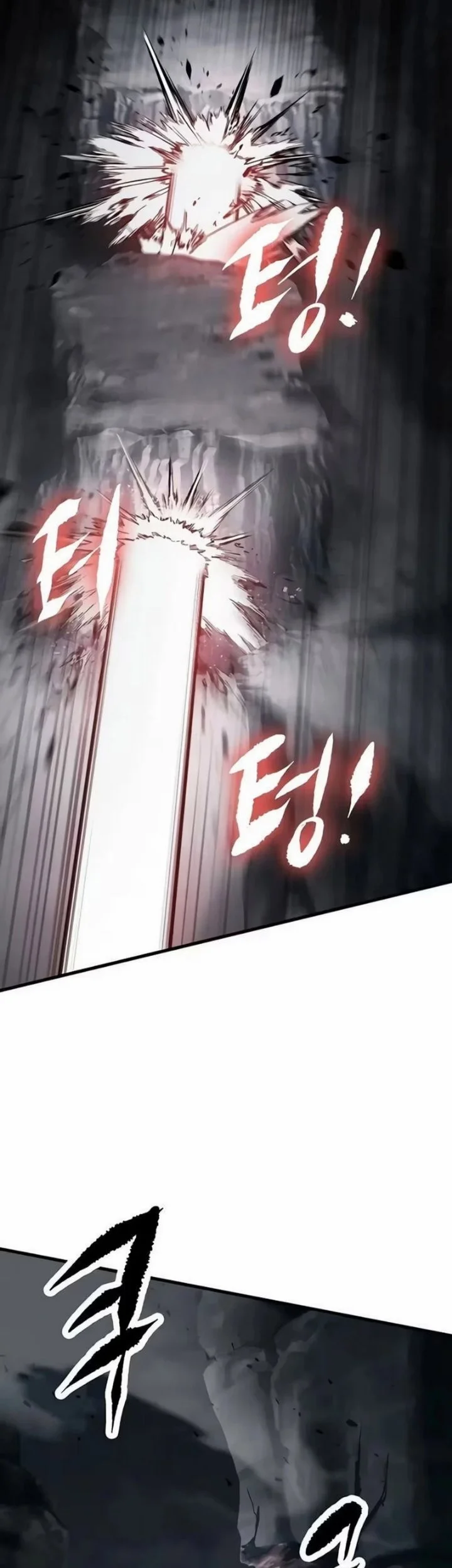 Chronicle of Runes Chapter 44 Gambar 109