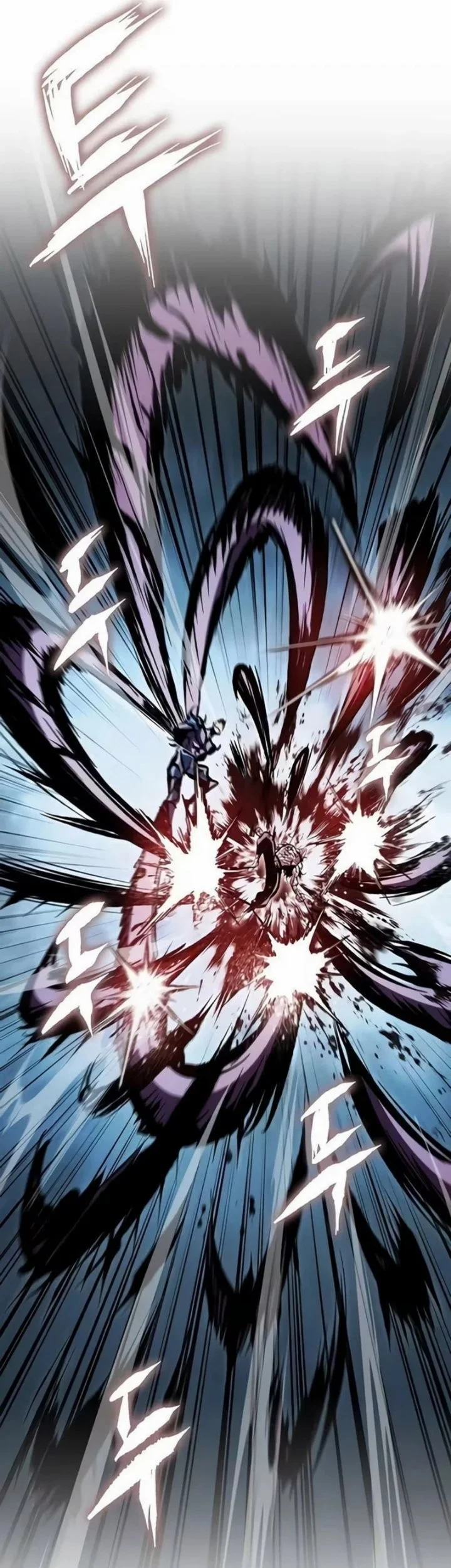 Chronicle of Runes Chapter 45 Gambar 31