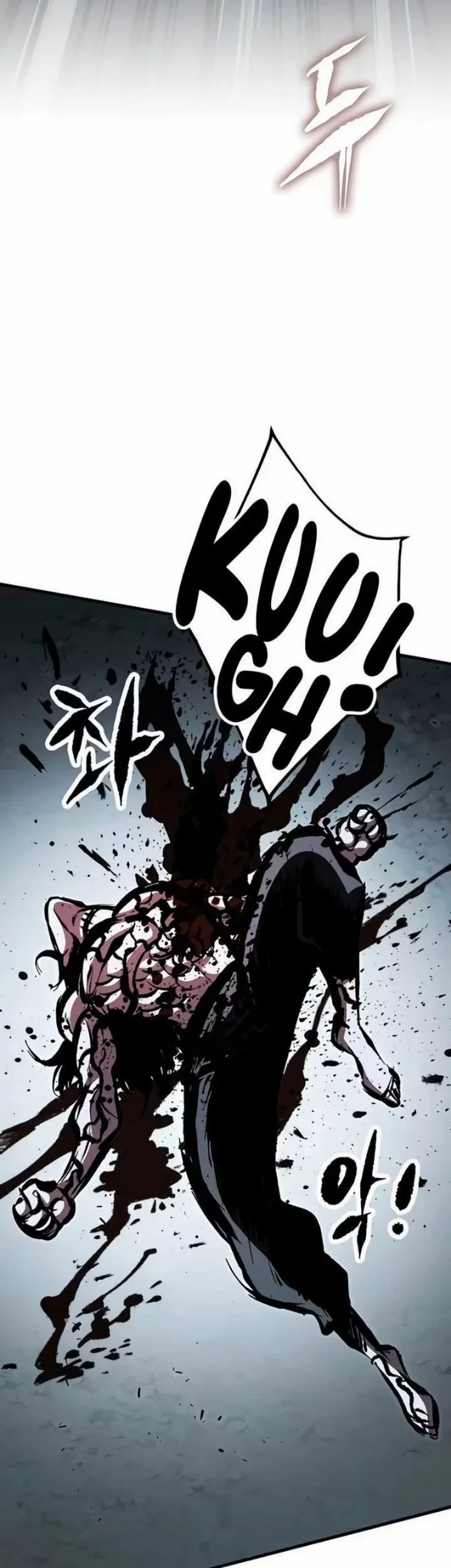 Chronicle of Runes Chapter 45 Gambar 32