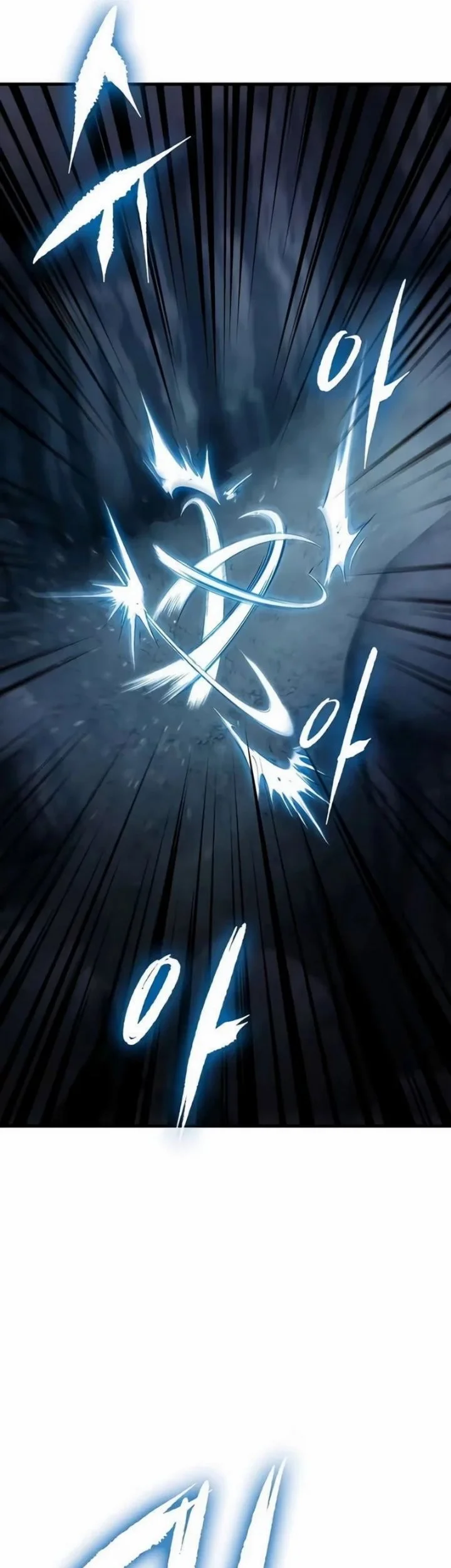 Chronicle of Runes Chapter 45 Gambar 54