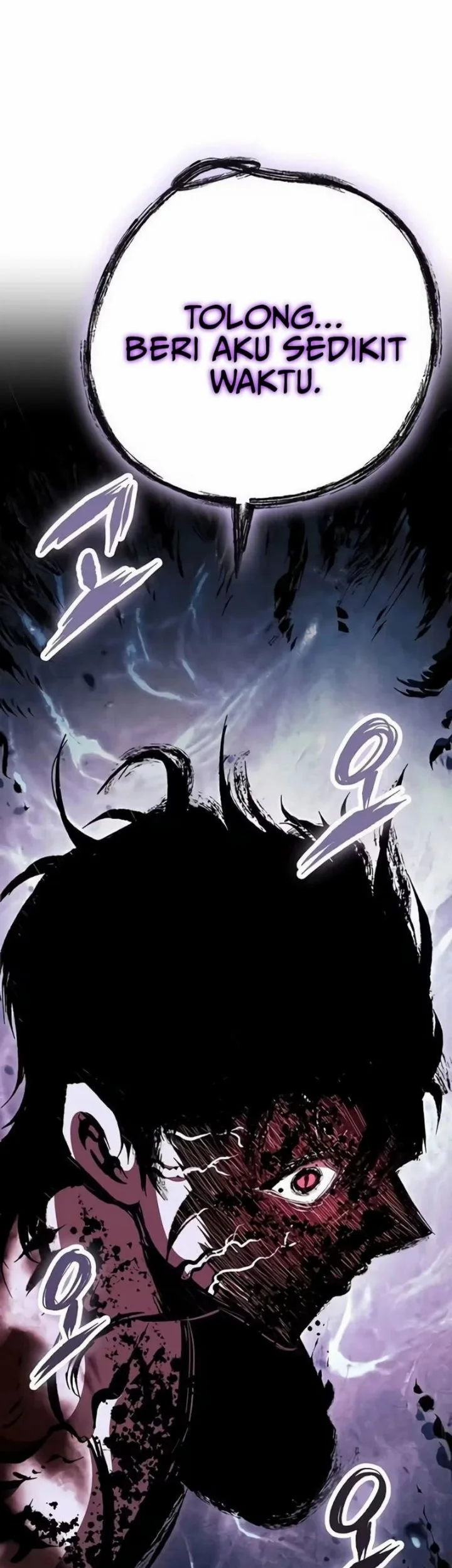Chronicle of Runes Chapter 45 Gambar 62