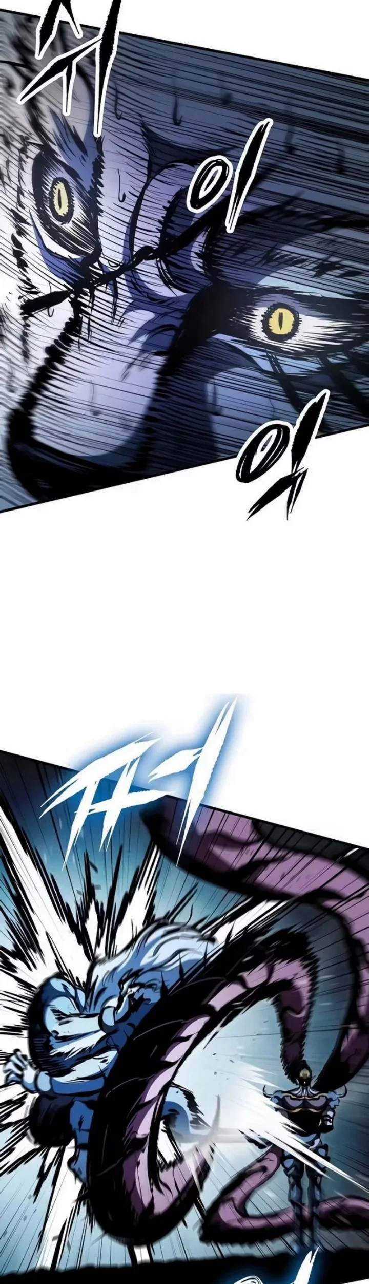 Chronicle of Runes Chapter 45 Gambar 67