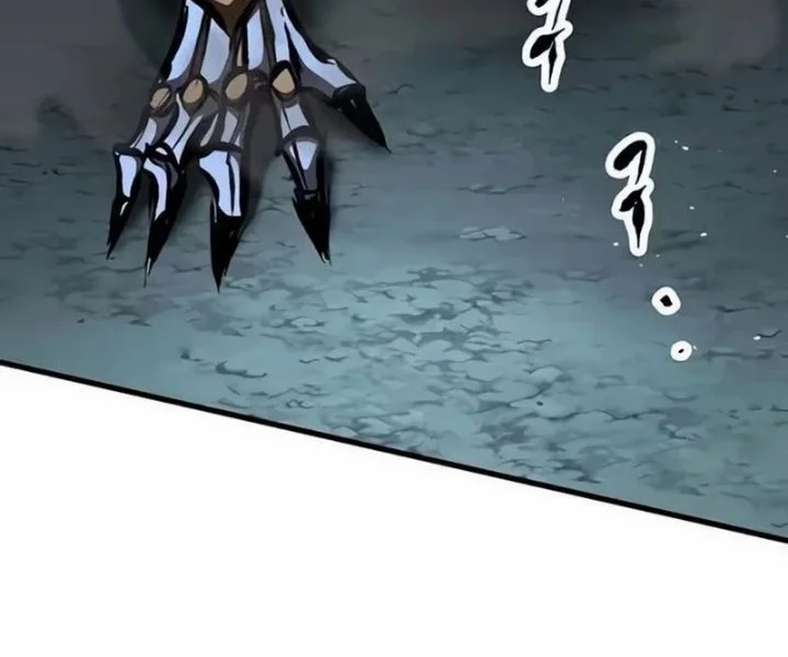 Chronicle of Runes Chapter 45 Gambar 4