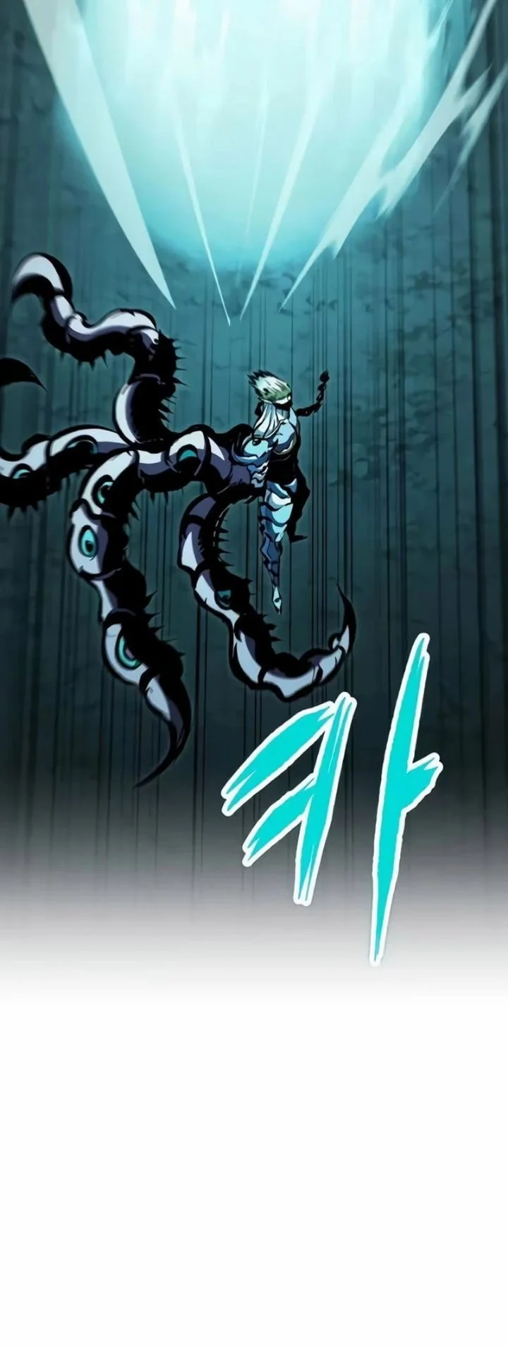 Chronicle of Runes Chapter 45 Gambar 81