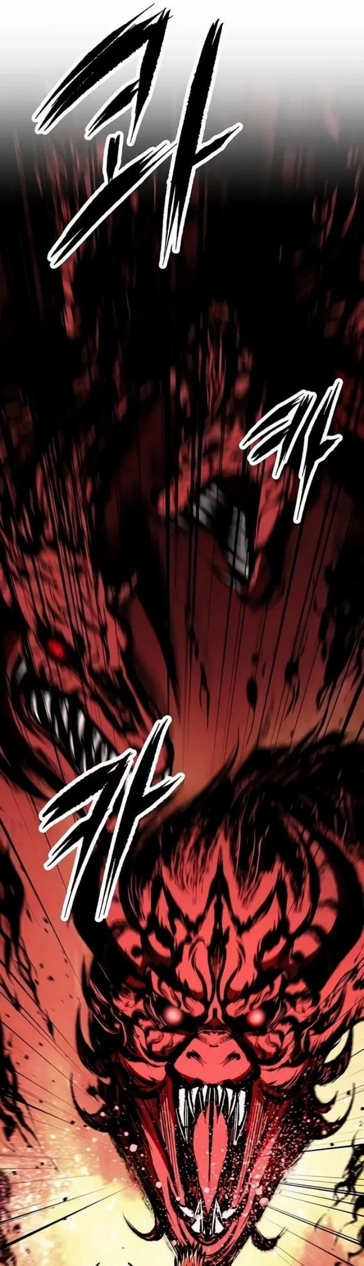Chronicle of Runes Chapter 45 Gambar 18