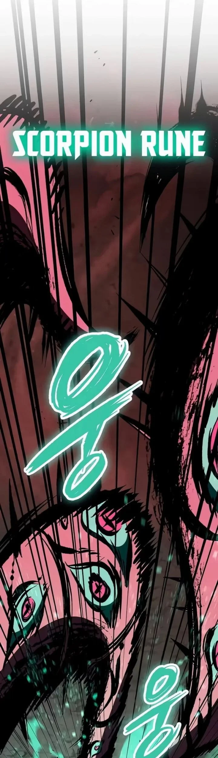 Chronicle of Runes Chapter 45 Gambar 21