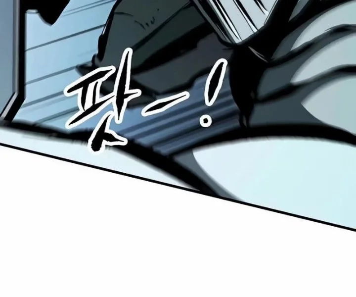 Chronicle of Runes Chapter 46 Gambar 54