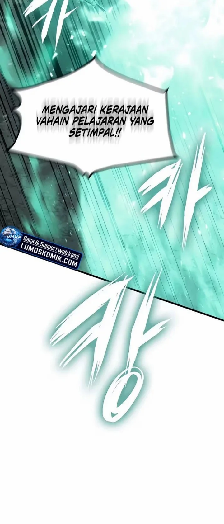 Chronicle of Runes Chapter 46 Gambar 72