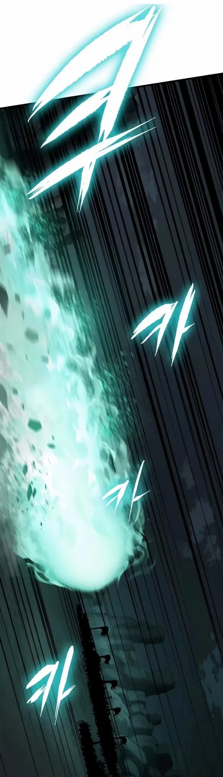 Chronicle of Runes Chapter 46 Gambar 73