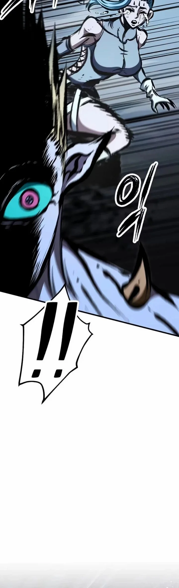 Chronicle of Runes Chapter 46 Gambar 98