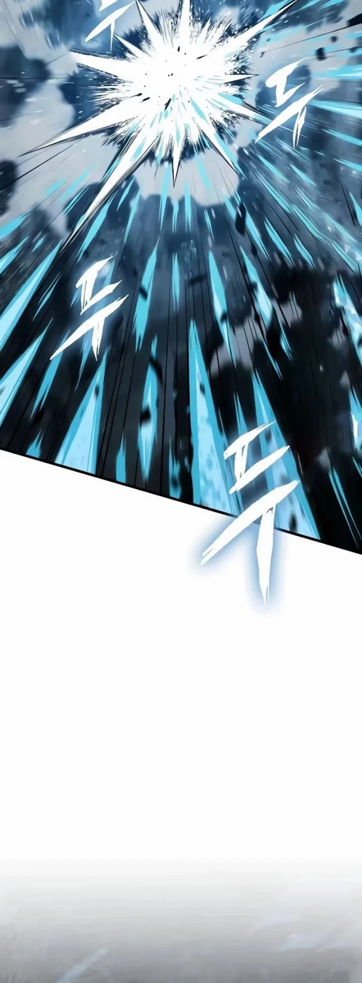 Chronicle of Runes Chapter 46 Gambar 101