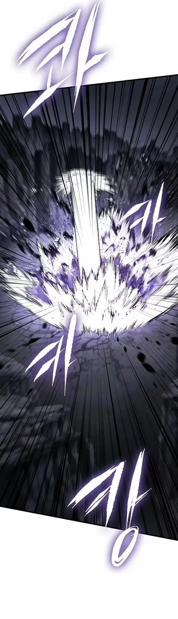 Chronicle of Runes Chapter 47 Gambar 40