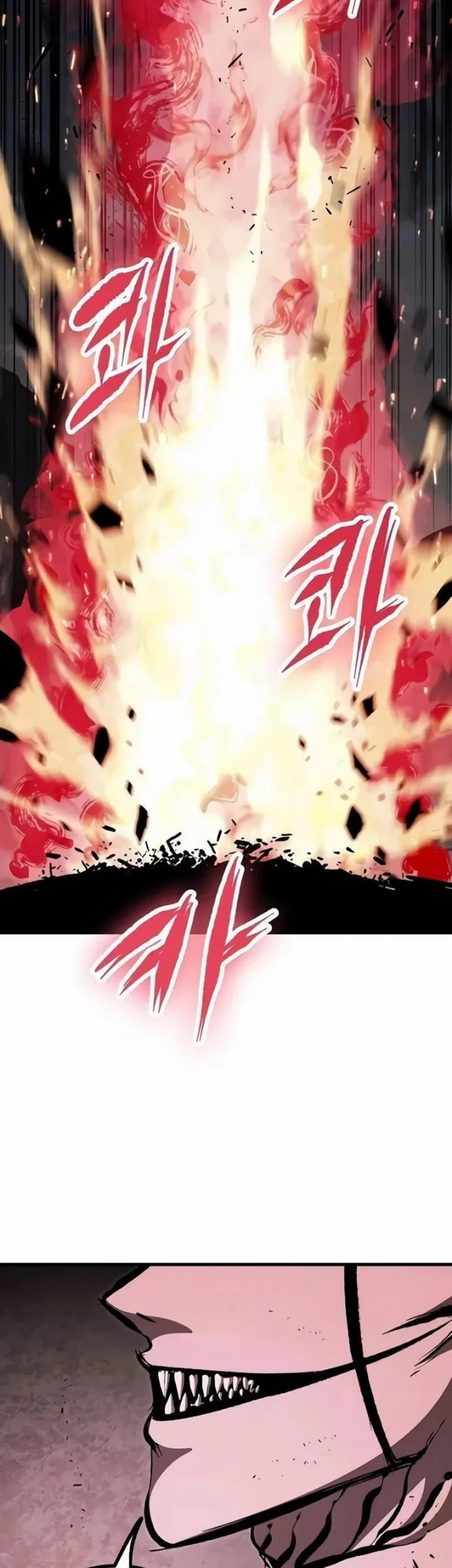 Chronicle of Runes Chapter 47 Gambar 48