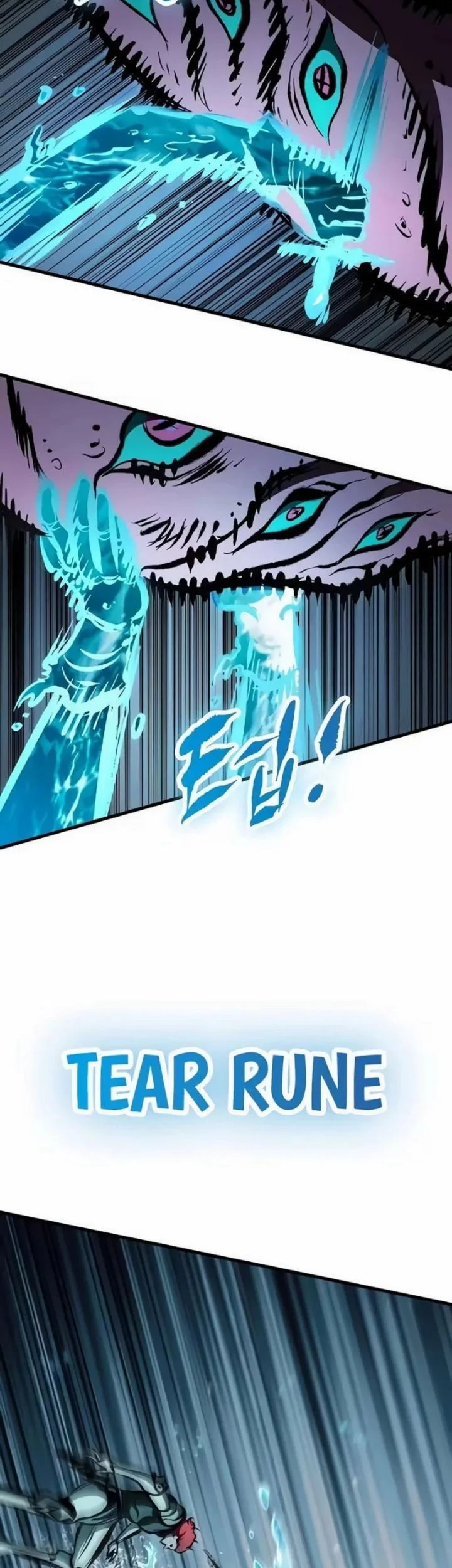 Chronicle of Runes Chapter 47 Gambar 52