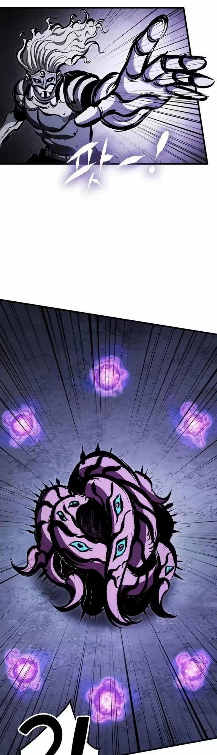 Chronicle of Runes Chapter 47 Gambar 59