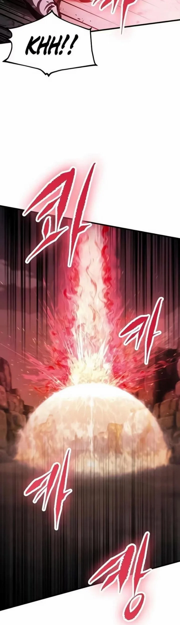 Chronicle of Runes Chapter 47 Gambar 84