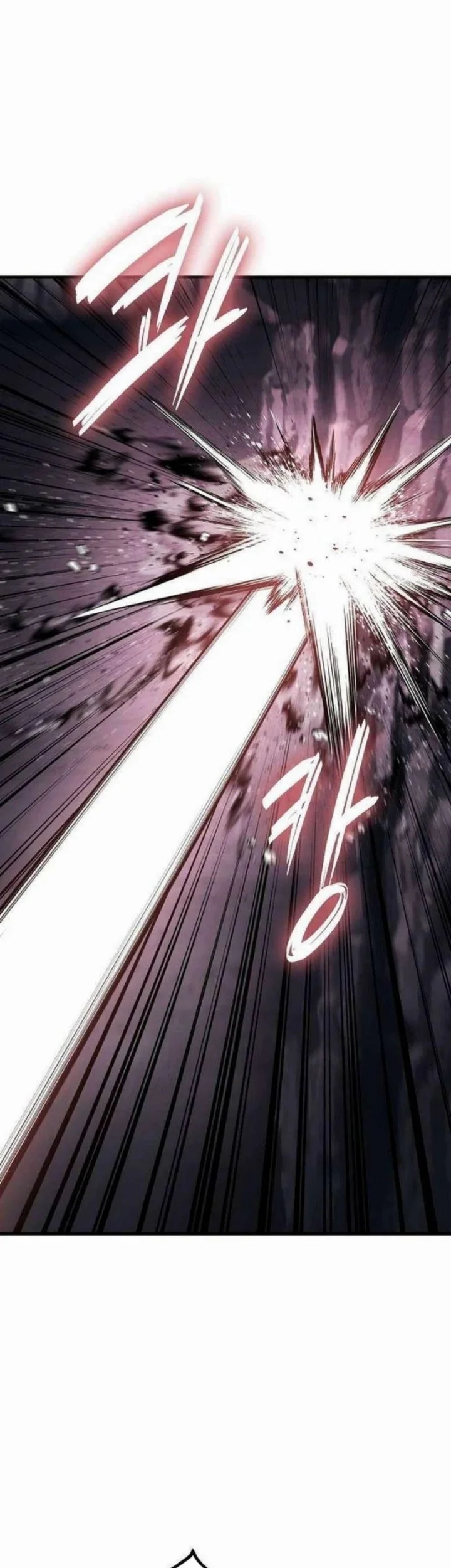 Chronicle of Runes Chapter 48 Gambar 49