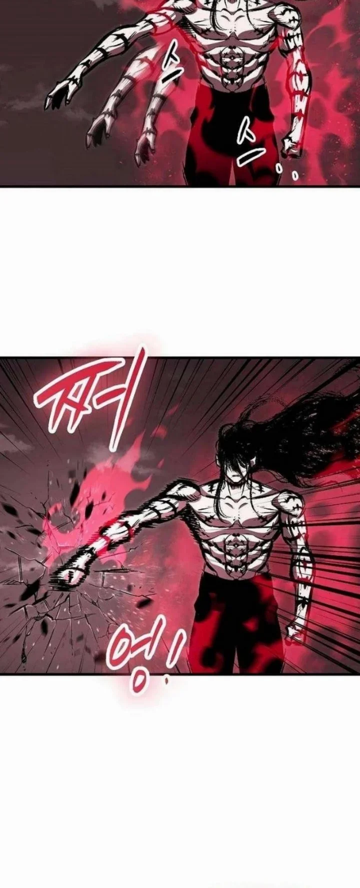 Chronicle of Runes Chapter 48 Gambar 86