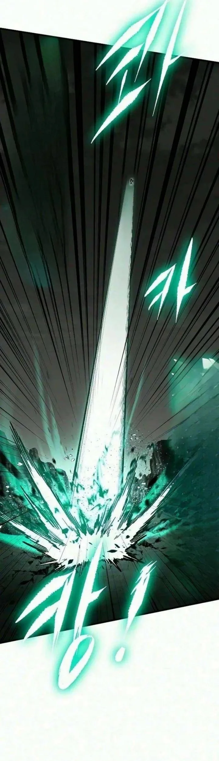 Chronicle of Runes Chapter 49 Gambar 32
