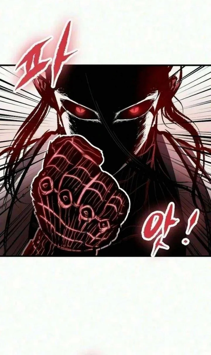 Chronicle of Runes Chapter 49 Gambar 37