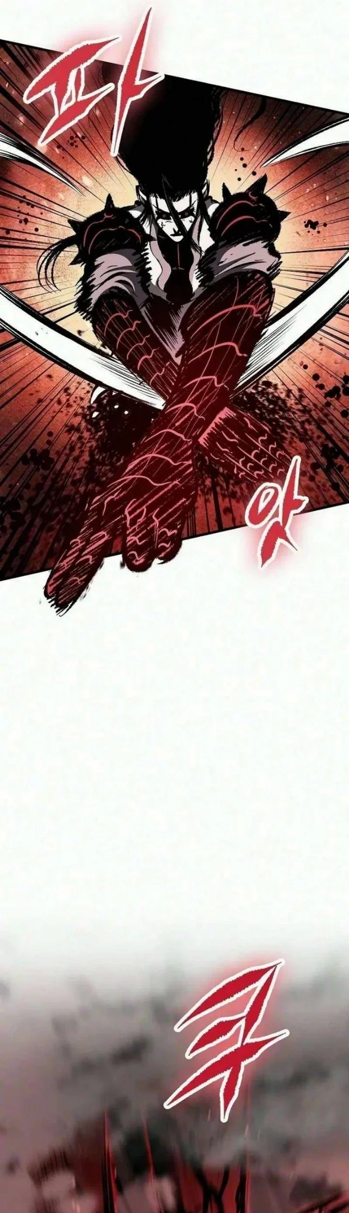 Chronicle of Runes Chapter 49 Gambar 69