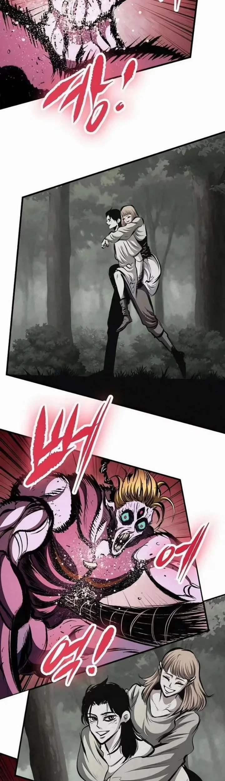Chronicle of Runes Chapter 50 Gambar 73