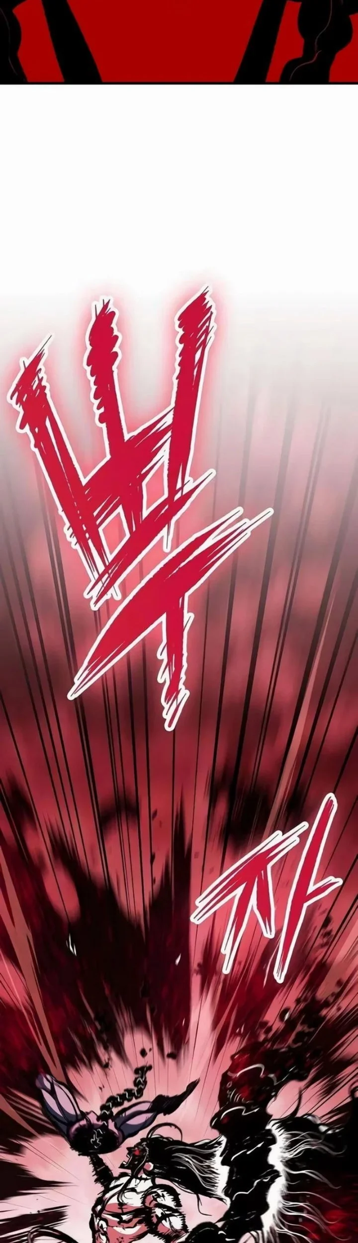 Chronicle of Runes Chapter 50 Gambar 88