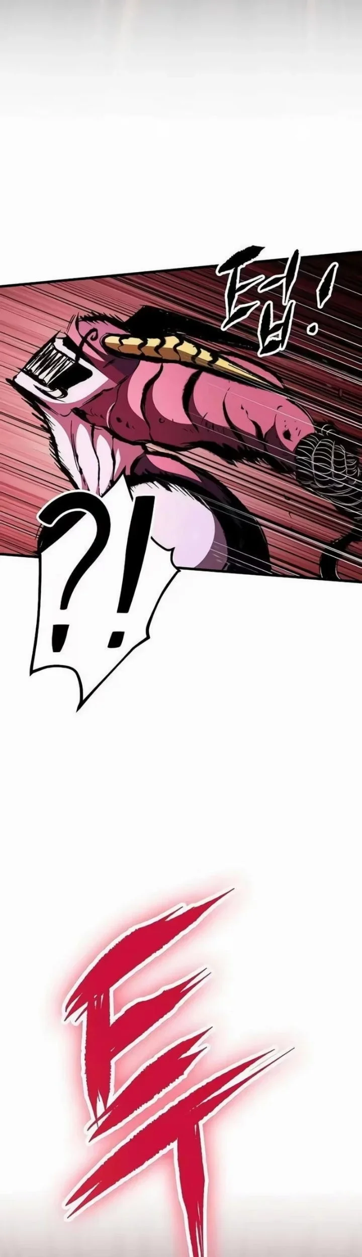 Chronicle of Runes Chapter 50 Gambar 25