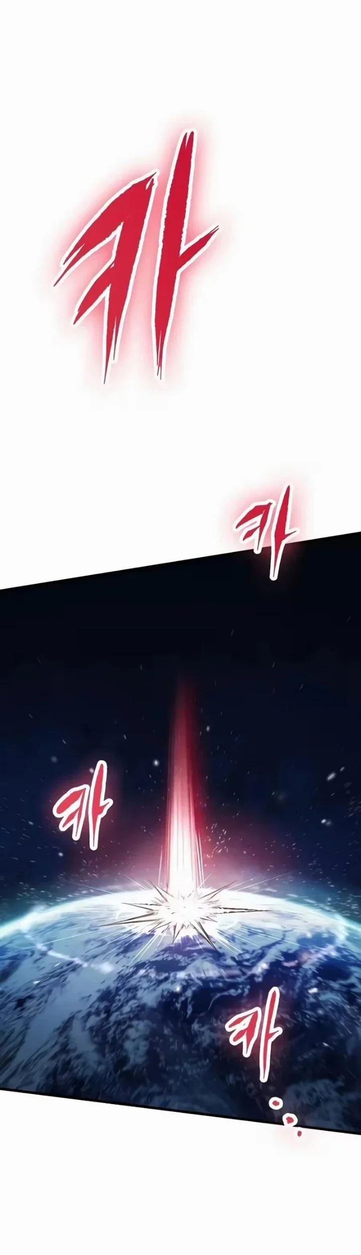 Chronicle of Runes Chapter 51 Gambar 63
