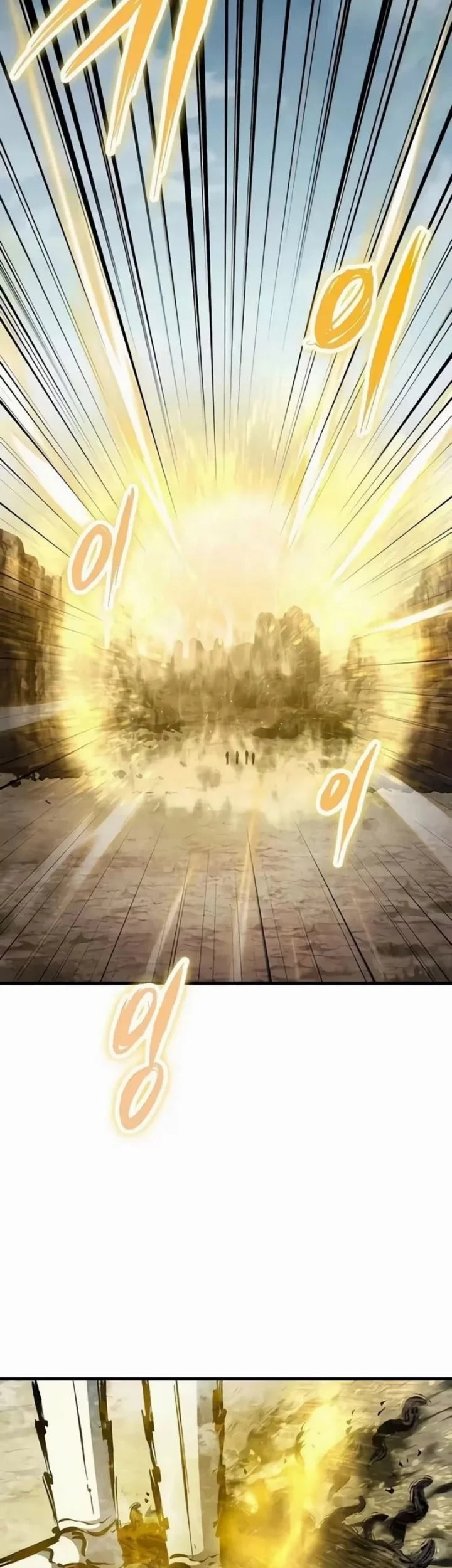Chronicle of Runes Chapter 52 Gambar 57