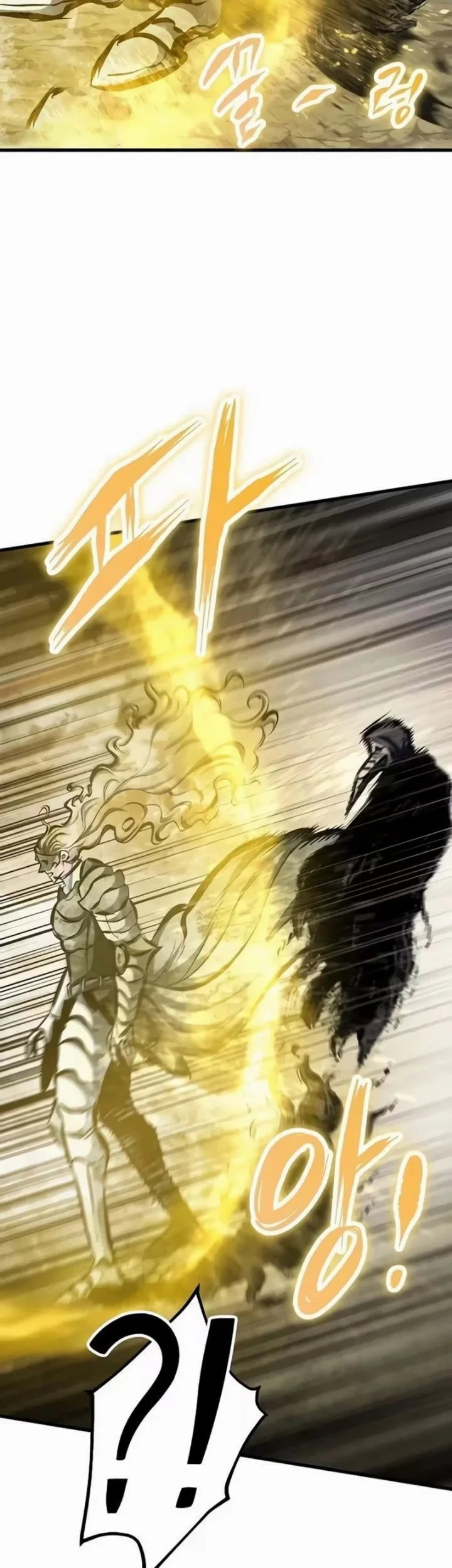 Chronicle of Runes Chapter 52 Gambar 58