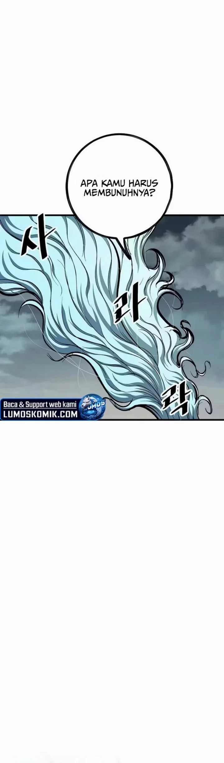 Chronicle of Runes Chapter 52 Gambar 18
