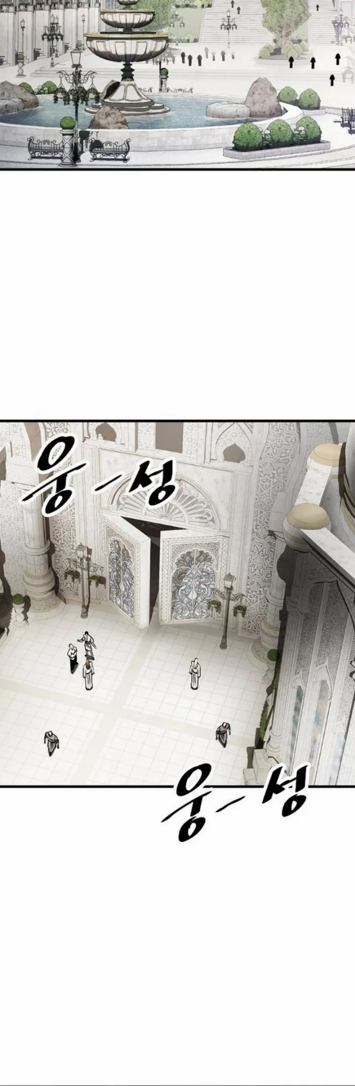 Chronicle of Runes Chapter 54 Gambar 36